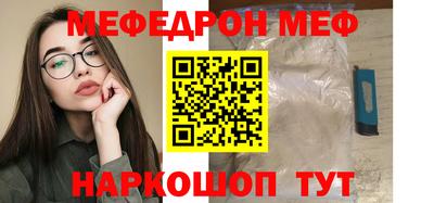 ПСИЛОЦИБИНОВЫЕ ГРИБЫ Гусев