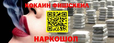 прущая мука Партизанск