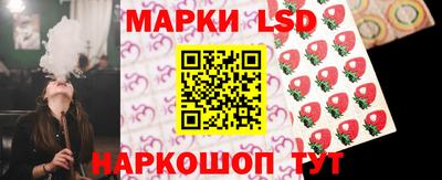прущие крисы Гусиноозёрск
