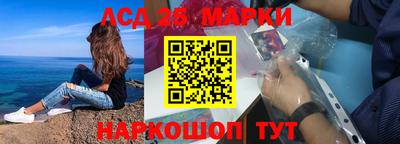 прущие крисы Гусиноозёрск