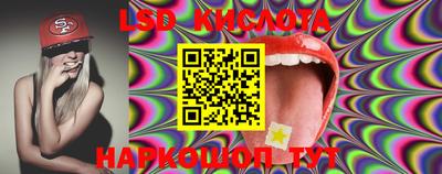 прущие крисы Гусиноозёрск