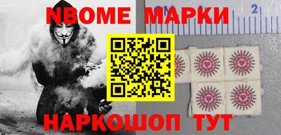 прущие крисы Гусиноозёрск