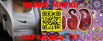 прущие крисы Гусиноозёрск