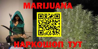 ПСИЛОЦИБИНОВЫЕ ГРИБЫ Гусев
