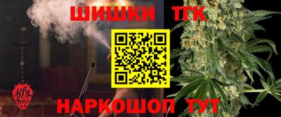 СК Гусь-Хрустальный