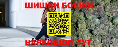 ПСИЛОЦИБИНОВЫЕ ГРИБЫ Гусев