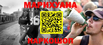 ПСИЛОЦИБИНОВЫЕ ГРИБЫ Гусев