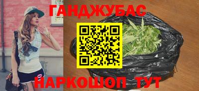 ПСИЛОЦИБИНОВЫЕ ГРИБЫ Гусев