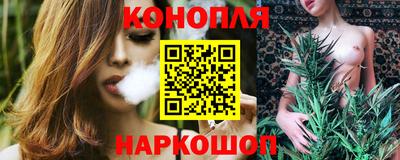 СК Гусь-Хрустальный