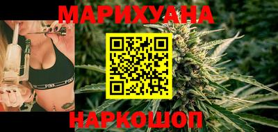 прущие крисы Гусиноозёрск