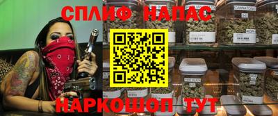 прущие крисы Гусиноозёрск
