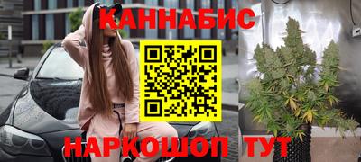 СК Гусь-Хрустальный