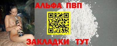 СК Гусь-Хрустальный