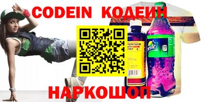 ПСИЛОЦИБИНОВЫЕ ГРИБЫ Гусев