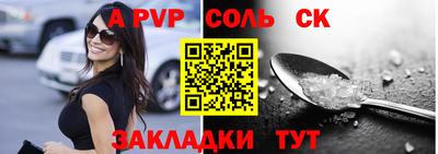 ПСИЛОЦИБИНОВЫЕ ГРИБЫ Гусев