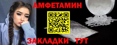 ПСИЛОЦИБИНОВЫЕ ГРИБЫ Гусев
