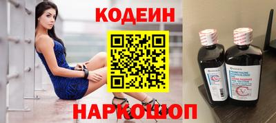 ПСИЛОЦИБИНОВЫЕ ГРИБЫ Гусев