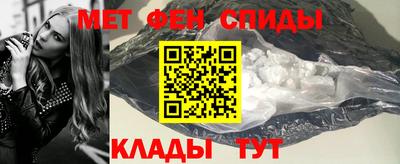 прущие крисы Гусиноозёрск