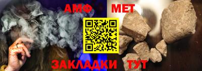 ПСИЛОЦИБИНОВЫЕ ГРИБЫ Гусев