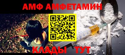 прущие крисы Гусиноозёрск