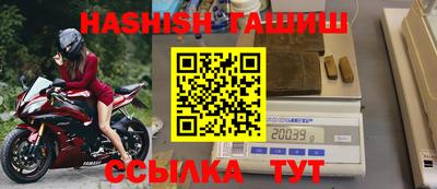 ПСИЛОЦИБИНОВЫЕ ГРИБЫ Гусев