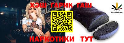 СК Гусь-Хрустальный