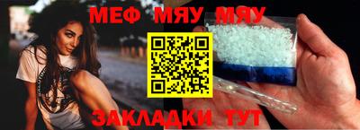 ПСИЛОЦИБИНОВЫЕ ГРИБЫ Гусев