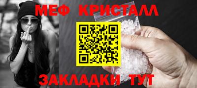 ПСИЛОЦИБИНОВЫЕ ГРИБЫ Гусев