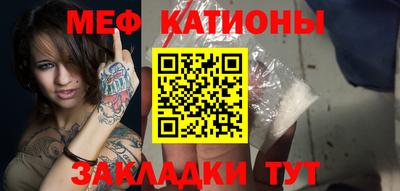 ПСИЛОЦИБИНОВЫЕ ГРИБЫ Гусев
