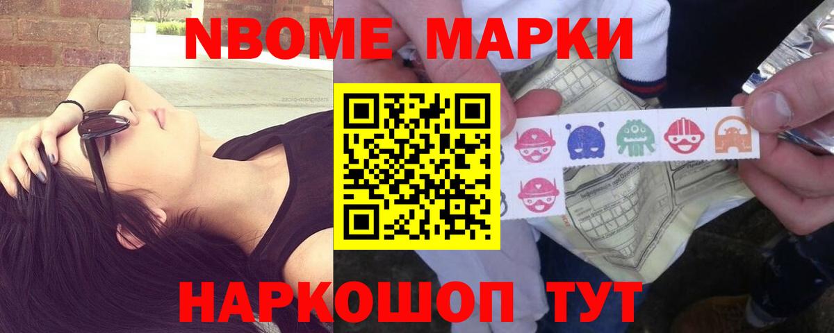 ЛСД экстази кислота  ОМГ ОМГ онион  ЛСД экстази ecstasy  Скопин  Вход с VPN 